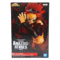 僕のヒーローアカデミア 切島鋭児郎 フィギュア THE AMAZING HEROES vol.17