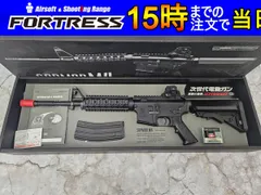 2025年最新】次世代 m4 中古の人気アイテム - メルカリ