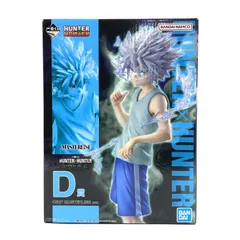 【中古】【開封】D賞 キルア MASTERLISE フィギュア ｢一番くじ HUNTER×HUNTER CHMERA ANT2｣[95]