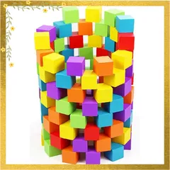 【迅速発送】ST TS 木製 積み木 キューブ ブロック天然 原木 カラフル 子供 算数 体積 図形問題 小学生 つみき 100個セット 1