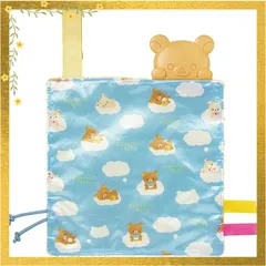 【迅速発送】アガツマ(AGATSUMA) リラックマべビー Rilakkuma Baby しゃかしゃかタオル 歯固め付き 1