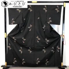 2025年最新】ますいわ屋の人気アイテム - メルカリ