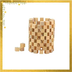 【迅速発送】ST TS 木製 積み木 キューブ ブロック天然 原木 無着色 子供 算数 体積 図形問題 小学生 つみき 100個セット 1