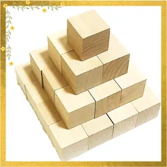 【迅速発送】木製 ブロック 30個セット 知育 玩具 積み木 図形 算数 立方体 おもちゃ (01 原木 3×3) 0