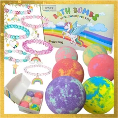 【迅速発送】ハナメク Unicorn Bath Bombs バスボム おもちゃ入り 6個セット ユニコーン ゆめかわ ギフトセット 入浴剤 バスボール 詰め合わせ 誕生日 クリスマス プレゼント 子供 男の子 女の子 お風呂用 肌に優しい 潤い カラフル  1