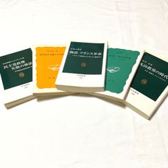 金融業務検定 預金コース きんざい 通信講座テキスト 全5冊セット