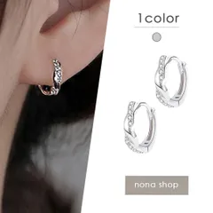 ピアス フープ ワンタッチ キラキラ リング サークル ツイスト ねじれ 小さめ 小ぶり ミニ 普段使い シンプル レディース メンズ ユニセックス 男女兼用 8mm