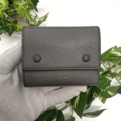 ブルガリ 名刺入れ ビジネスカードホルダー ビーゼロワン サークルロゴ