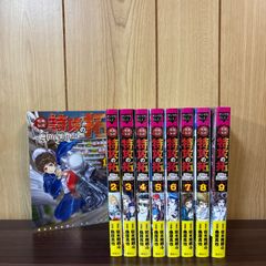 黒岩メダカに私の可愛いが通じない 1〜20巻 全巻セット まとめ売り