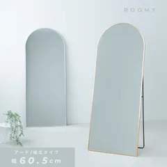 2026年最新】全身鏡 韓国の人気アイテム - メルカリ