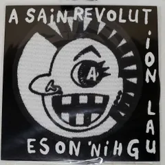 2025年最新】レコード+ラフィンノーズの人気アイテム - メルカリ