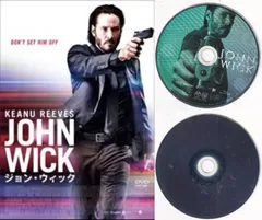2026年最新】johnwickの人気アイテム - メルカリ
