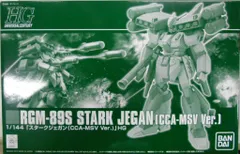 2026年最新】HG スターク ジェガンの人気アイテム - メルカリ