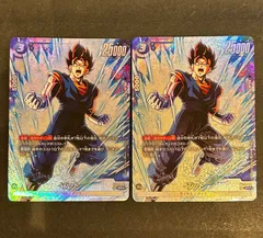 2025年最新】ベジータ sr パラレル psa10の人気アイテム - メルカリ