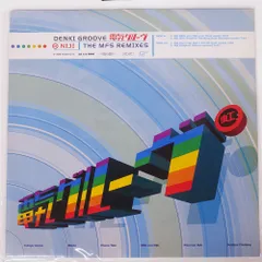 2026年最新】NIJI THE MFS REMIXESの人気アイテム - メルカリ