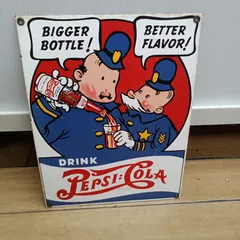 2025年最新】ペプシコーラレトロの人気アイテム - メルカリ