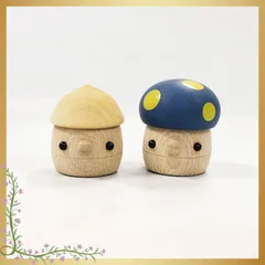 【迅速発送】おもちゃのこまむぐ 木のおもちゃどんぐりセット（どんぐりころころクリア×１、どんぐりきのこ ブルー×１）【木製玩具】／日本製 0