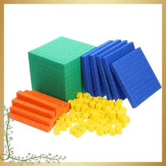 【迅速発送】Abaodam 1セット学運算模型 知育ブロック 段十進法モデル 初等教育向け 学 0