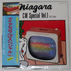 2025年最新】niagara cm special Special Issueの人気アイテム - メルカリ