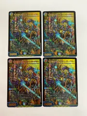 2025年最新】終末縫合王 ザ=キラー・キーナリーの人気アイテム - メルカリ