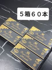 ◎ロイヤルミント缶 10缶ローヤルゼリー◎ ◎ロイヤルミント缶 10缶ローヤルゼリー◎ ◎ロイヤルミント缶 10缶