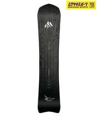 25/26' JONES snowboards STRATOS 156 新品 - メルカリ