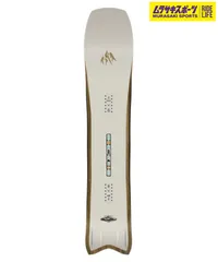 2025年最新】jones ホバークラフトの人気アイテム - メルカリ