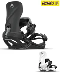 2025年最新】JONES ビンディングの人気アイテム - メルカリ