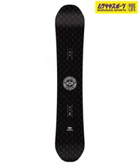 2026年最新】SK-630の人気アイテム - メルカリ