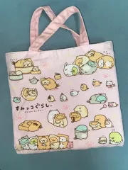 すみっこぐらし ミニ バッグ