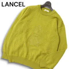 LANCEL ランセル 秋冬 ウール100％★ 刺繍 セーター プルオーバー ニット Sz.L メンズのサムネイル