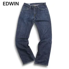 EDWIN エドウィン 402 USED加工★ ストレート デニム パンツ ジーンズ Sz.31　メンズ 日本製
