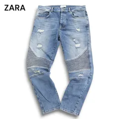 ZARA ザラ マン ダメージ加工★ 裾ジップ バイカー デニム パンツ ジーンズ Sz.34　メンズ