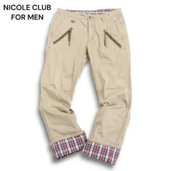 NICOLE CLUB FOR MEN ニコルクラブ フォーメン チェック使い★ ジップ ロールアップ パンツ Sz.44　メンズのサムネイル