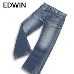 EDWIN エドウィン EG5031 USED加工★ ストレッチ ブーツカット デニム パンツ ジーンズ Sz.31　メンズ