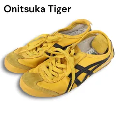 ONITSUKA TIGER オニツカタイガー THL202 MEXICO 66 メキシコ66♪ レザー スニーカー ローカット Sz.23.5 レディース