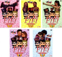 中古】GALACTICA ギャラクティカ 承 シーズン2 全10巻セット s19255