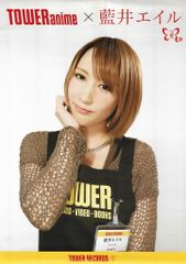 非売品】藍井エイル「BEST -E-」「BEST -A-」告知 ポスター レア 