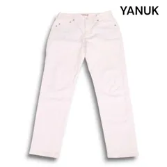 YANUK ヤヌーク 57184068 RUTH♪ ストレッチ ホワイト デニム パンツ ジーンズ Sz.25 レディース 日本製