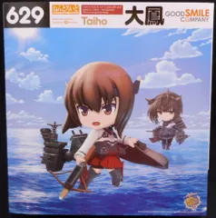 2025年最新】大鳳フィギュアの人気アイテム - メルカリ