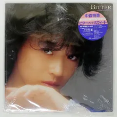 2025年最新】吉田美奈子 LPの人気アイテム - メルカリ