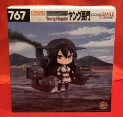 グッドスマイルカンパニー ねんどろいど ヤング長門 767