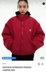 セントル オーバーサイズ ダウン アウター レッド