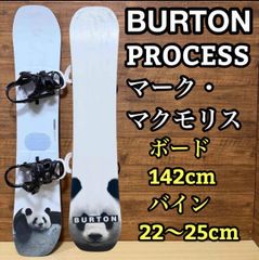 美品　BURTON マークマクモリス使用　スノーボード 2点セット　142cm 美品 BURTON バートン Mark McMorris マークマクモリス使用