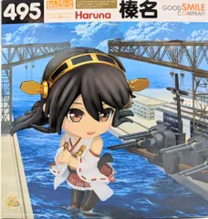 グッドスマイルカンパニー ねんどろいど 495 艦これ 榛名 特典スリーブ&台座付
