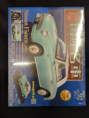 2025年最新】国産名車コレクション フィガロの人気アイテム - メルカリ