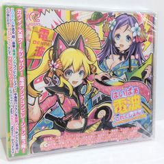 「To LOVEる-とらぶる-」Variety CD その3 ヤミ To LOVEる-とらぶる-」Variety CD その3 ヤミ - メルカリ