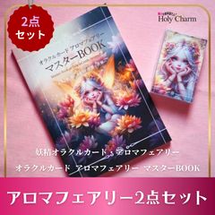 Item thumbnail for item 4edb82d7-cd1a-4681-9548-df5ecc2b65f9