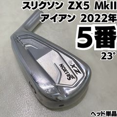 新品未使用品HONMA HZ-T1 2S SW サンドウェッジ 硬さSR - メルカリ