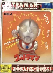2025年最新】マネーバンク ウルトラマンの人気アイテム - メルカリ